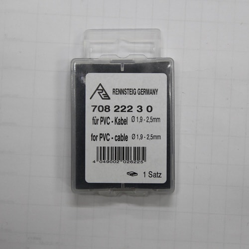 シースストリップ用替刃