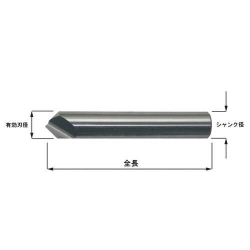 カウンターシンク90°5.0HSS