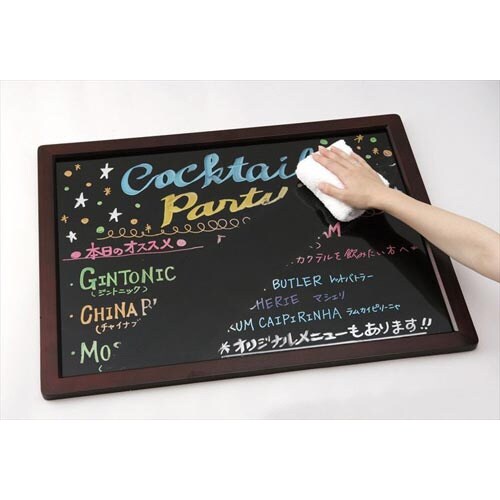 蛍光ボードマーカー 中字 グリーン 5本