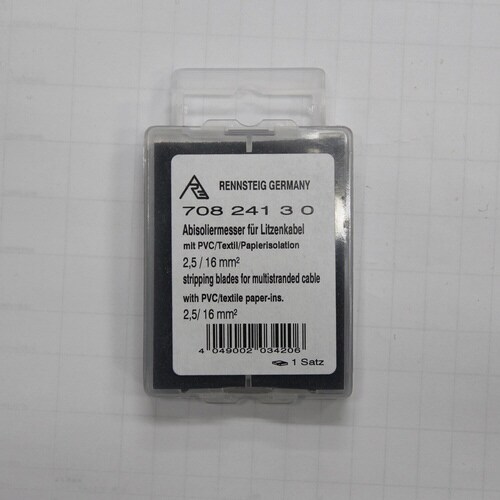 PVCケーブル用替刃