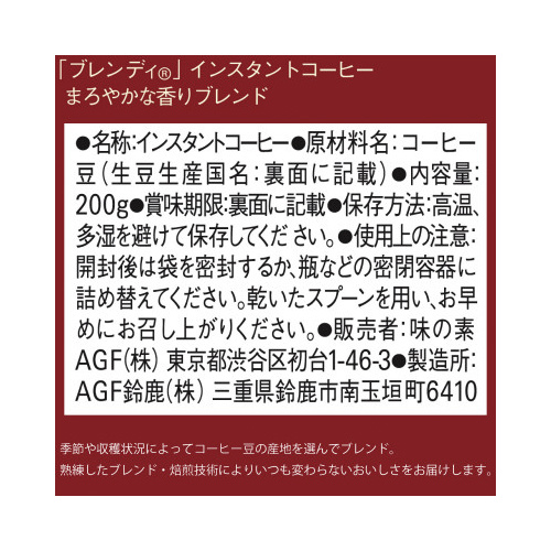 ufB