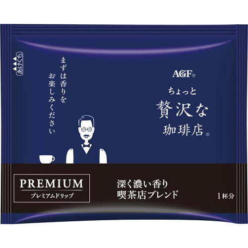 ґX@v~AhbvR[q[@iJbvIj