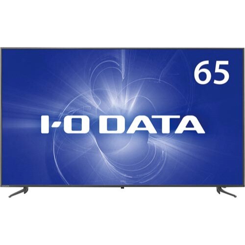 ディスプレイモニター 65型