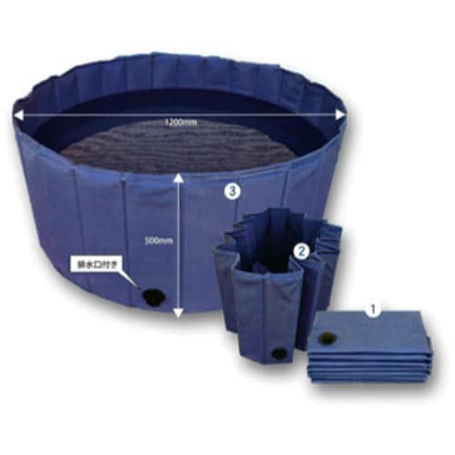 ダッシュプール 折りたたみ式簡易水槽 560L