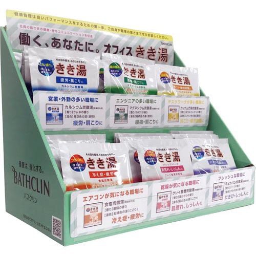 オフィスきき湯 スタートセット108包入 陳列棚付