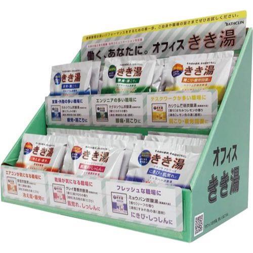 オフィスきき湯 スタートセット108包入 陳列棚付