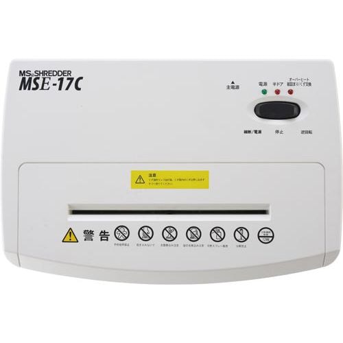 クロスカットシュレッダー MSE−17C