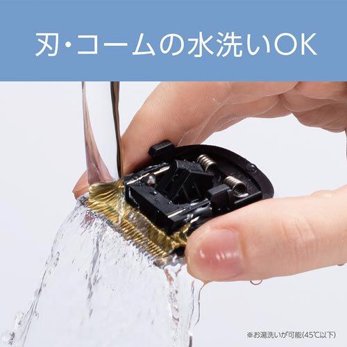 デジタル式ヘアカッター KHB−0900/K