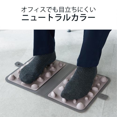 足つぼマット B5サイズ 折りたたみ可能