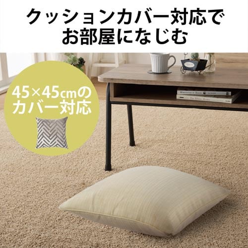 バランスクッション スクエア型 グレー