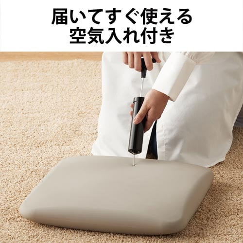 バランスクッション スクエア型 グレー