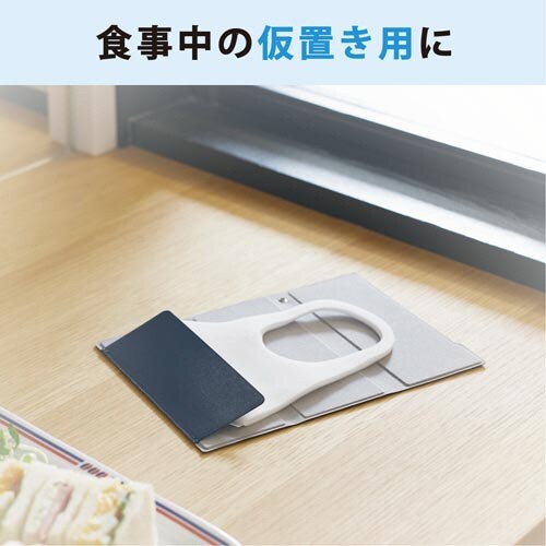 マスクケース ウレタンマスク用 1枚収納 ネイビー