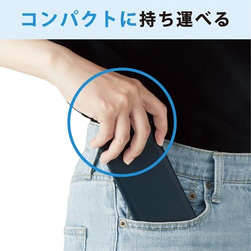 マスクケース ウレタンマスク用 1枚収納 ネイビー