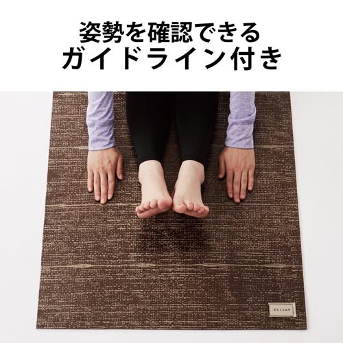 トレーニングマット ガイドライン付 ブラウン