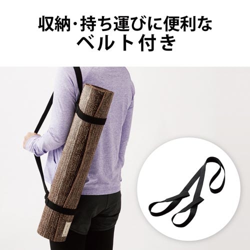 トレーニングマット ガイドライン付 ブラウン