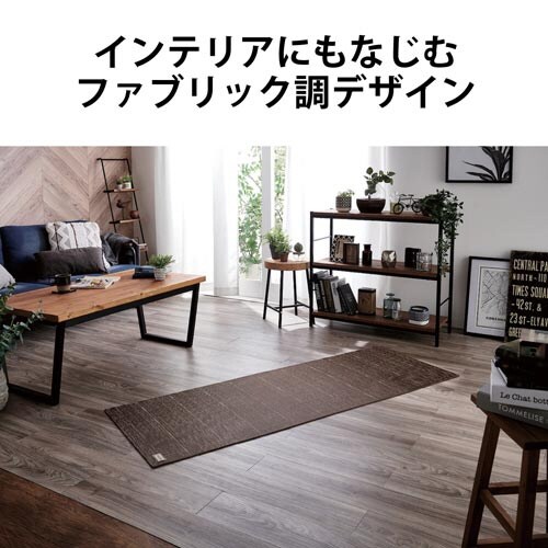 トレーニングマット ガイドライン付 ブラウン