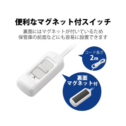 電源タップ 輪番機能付き 4個口 2P 3m
