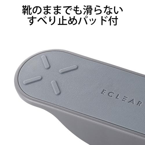 フットストレッチボード グレー