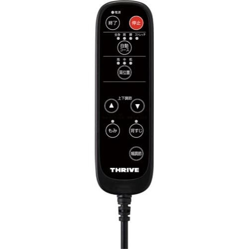 医≫スライヴ マッサージャー MD−8670