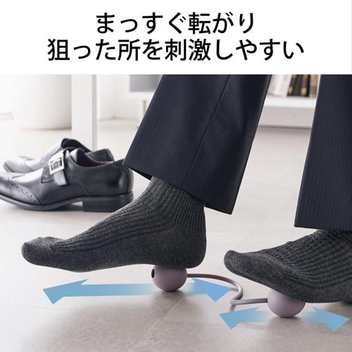 ツボ押しボール 楕円形 ライトグレー