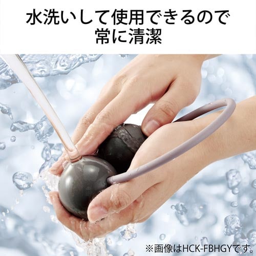 ツボ押しボール 楕円形 ライトグレー