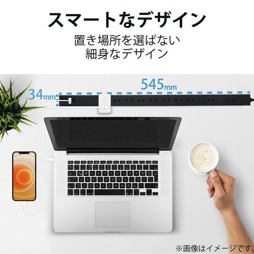 USBタップ 電源 10個口+A×4ポート 黒