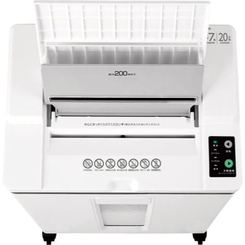 マイクロカットオートフィードシュレッダー