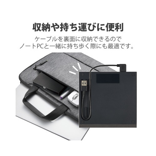 USB3.2対応 読込用ポータブルドライブ