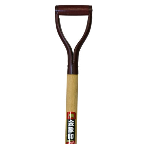 A柄 ロングショベル 丸形 1050