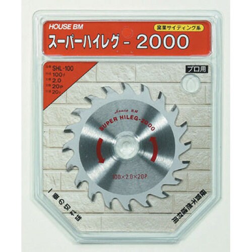 スーパーハイレグ2000 SHL−100