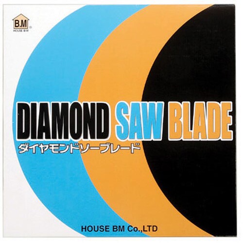 路面カッター(湿式ブレード) DE−12