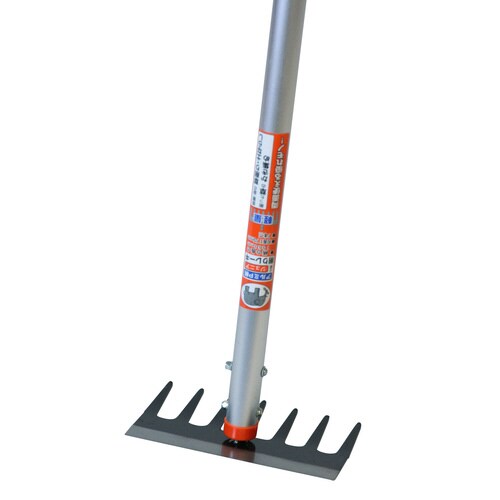 アルミパイプ柄 全鋼ジュニア 削りレーキ