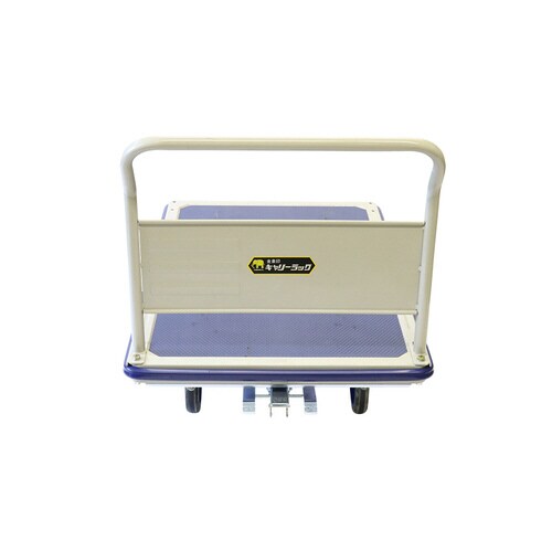 金象 ジャンボエース8 ブレーキ付