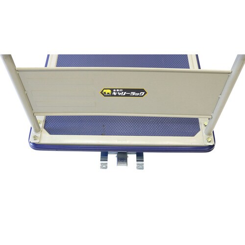 金象 ジャンボエース8 ブレーキ付