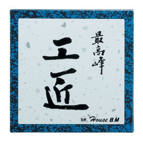 工匠チップソー(木工用) KOS−16552