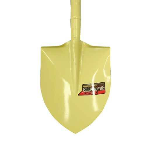 A柄 強靭ショベル 丸型