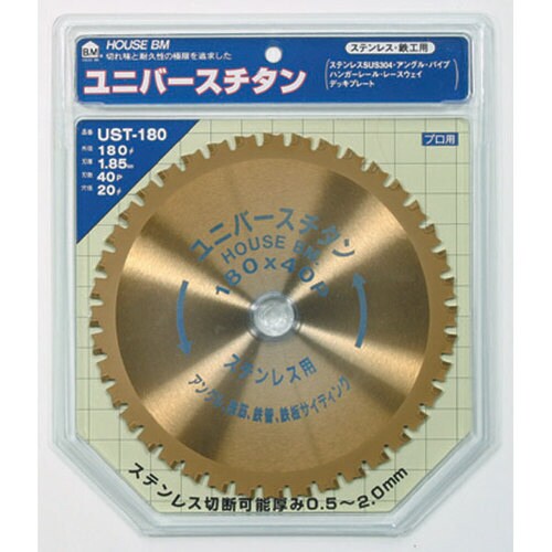 ユニバースチタン UST−180