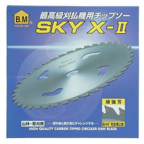 スカイX−II(箱入仕様) SX−230B