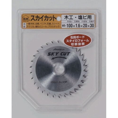 スカイカット(木工用) WD−100