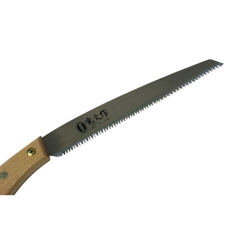 二段目剪定鋸替刃式 240