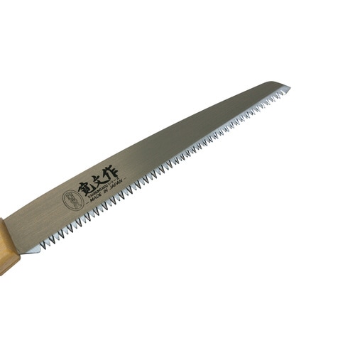 二段目剪定鋸替刃式 210