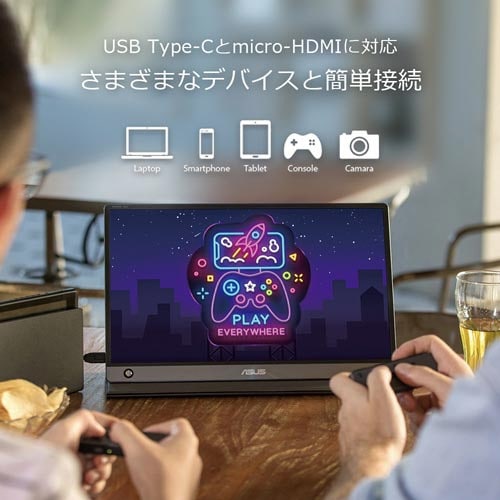 10点マルチタッチ対応モバイル液晶モニター