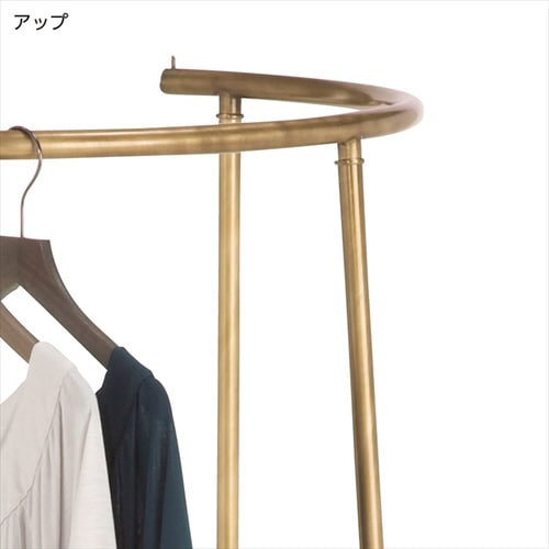 アンティークゴールドハーフラウンドハンガーラック
