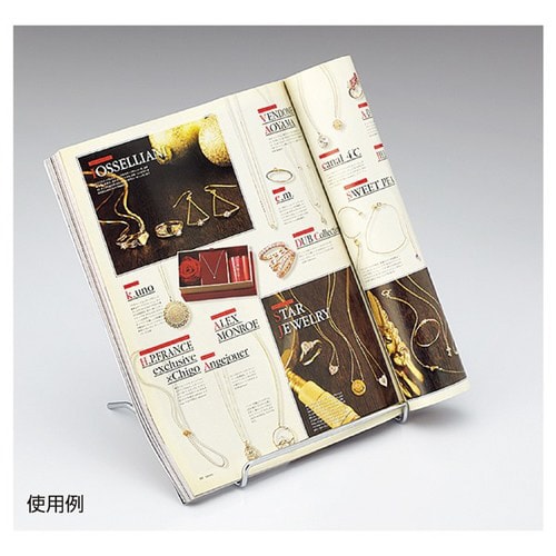 卓上ブックスタンド