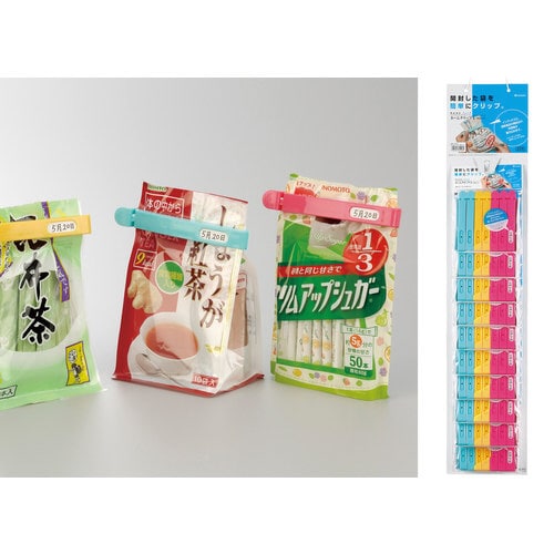 ネームクリップL 7本セット Bu/Y/P