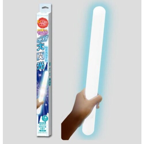 ルミカライト メガ大閃光 WHITE