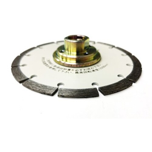 カッター 2000−125 ネジ付M16