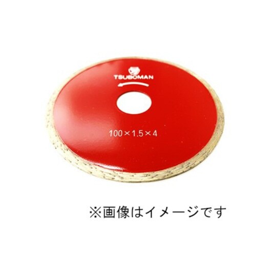 タイルカッター 80(H)