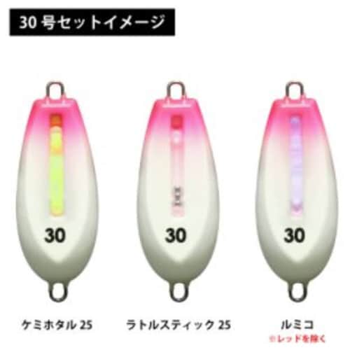 光略カスタムシンカー 30号 ネオンイエロー