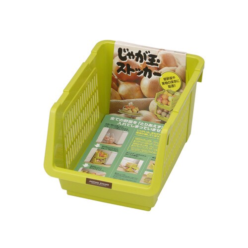 じゃが玉ストッカー グリーン #1260